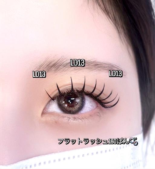 マツエク🎀フラットラッシュ100本(オフ無料)