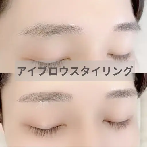▼【9月限定】美眉アイブロウwax (眉毛ワックス+カット)間引き+500円/5500円→4300円▼