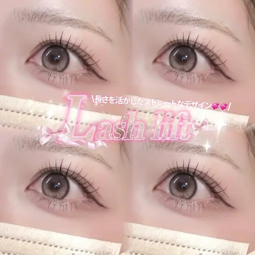 ⭐️ラッシュリフトorパリジェンヌ(上のみ) インスタフォローが条件☝🏻(パリジェンヌの場合➕別途550円かかります)