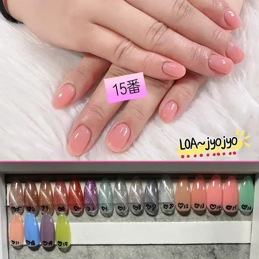 【オフ有り】【15時まで限定】スピードアップ練習モデル☆ワンカラー ⏰105分