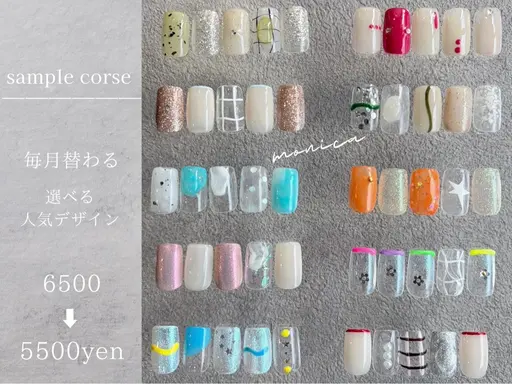 🌸春nuanceDesign サンプル🌸付け替えオフ無料🪽フィルイン・パラジェル+1100円で変更可◎