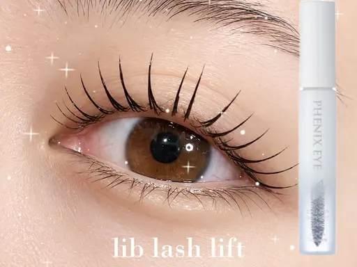 【🐻❄️ご新規様限定】ラッシュリフト(上まつ毛パーマ)👀✨🖤《コーティング剤をプレゼント🫧💭》