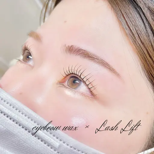 眉毛waxスタイリング➕まつ毛パーマ