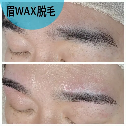 モニター様価格💚眉wax脱毛🏁