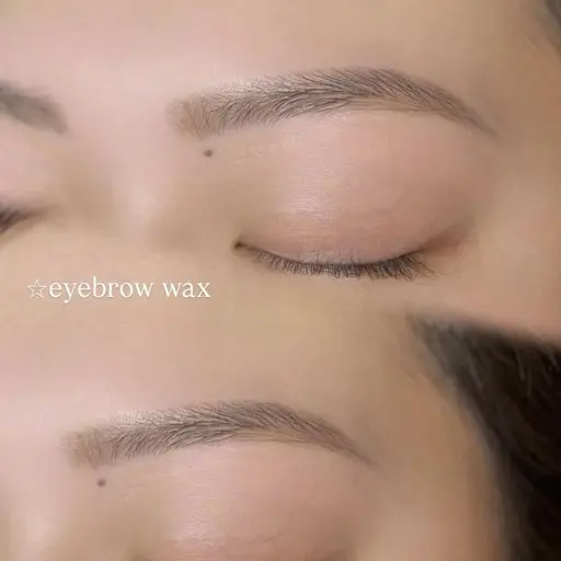 眉毛ワックス【間引きあり🩷】眉毛カット