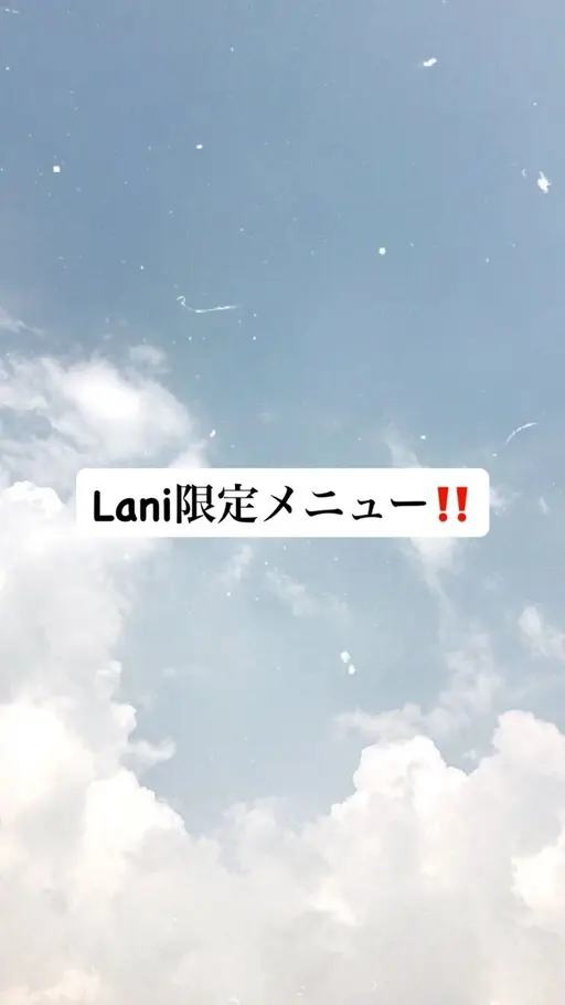 【53%オフ🉐メンズ限定】🎋縮毛矯正➕カット