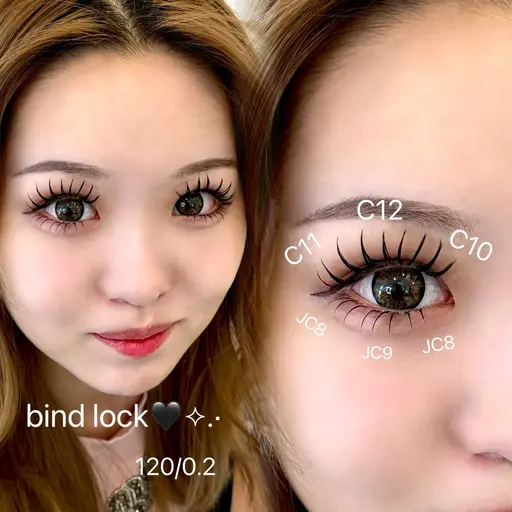 【ミニモ限定】バインドロック120束🖤⟡.·(オフ込み)
