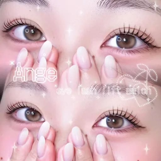 束感上まつげパーマ+美眉カット🎀(眉カット無料)