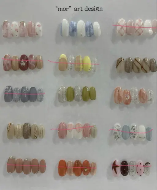 オフありmor.定額