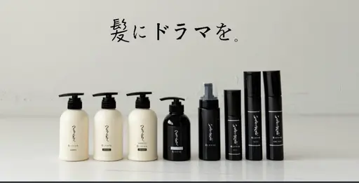 【話題の!!】ブリーチ毛対応!髪質改善つるりんちょストレート✨🧚つるりんちょトリートメント付き!ミニモ限定お得価格🉐