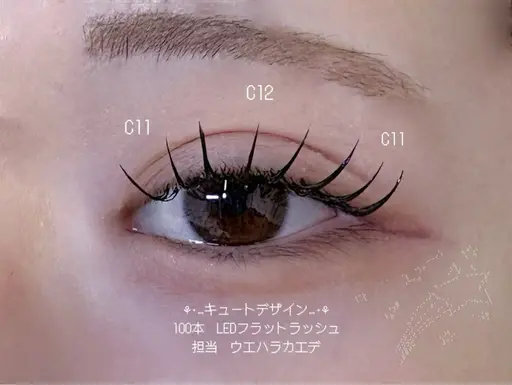 LED💎【マツエク】束感フラットラッシュ100本✨(付け足し🆗)