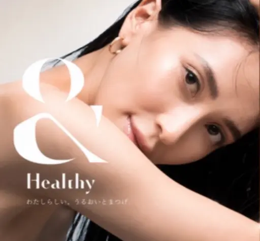 💎アンドヘルシー💎 【¥500モデルメニュー】エクステ&パーマ (& healthy) ⚠️日時指定あり