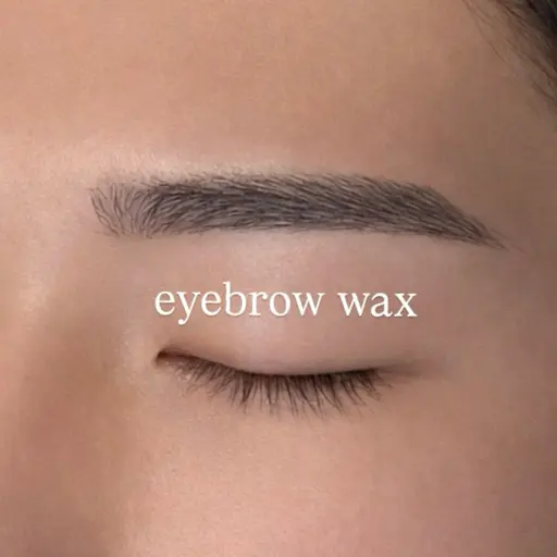 ✨男女に人気メニュー✨眉毛ワックス メンズの方も大歓迎🙆♀️