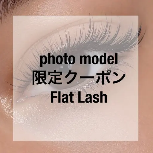 𝜗𝜚 photo model 𝜗𝜚 フラットラッシュ120本