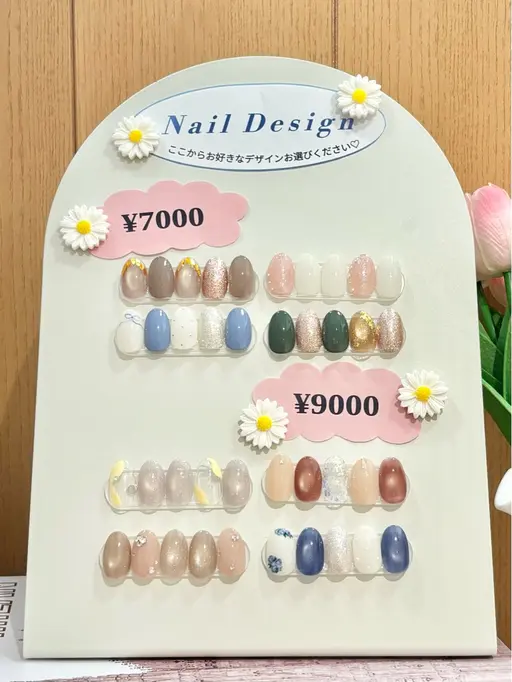【大人気メニュー🌱】 オフあり 選べる定額¥7,000/¥9,000→¥5,980