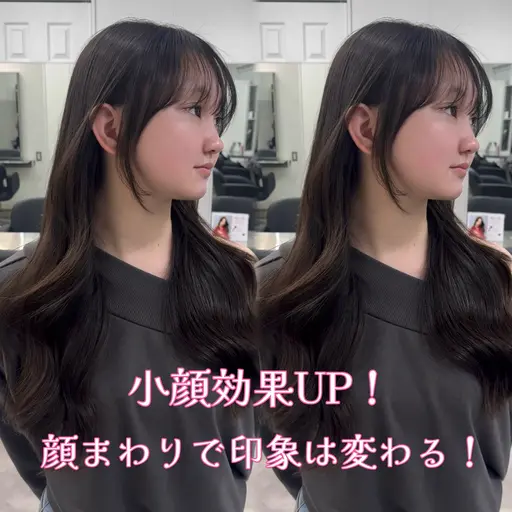 🌸学割U24【カット+透明感カラー+ミルボン2step TR】#韓国
