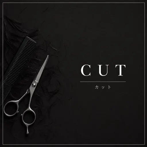 🔥【U-27限定】🔥カット✂️➕シャンプー🧴