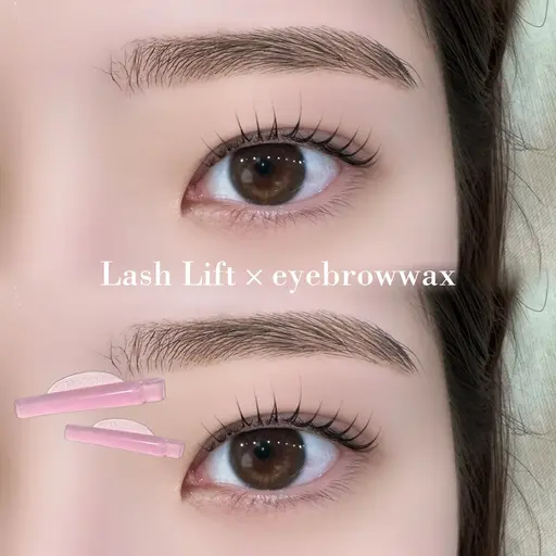【⭐️本日限定⭐️】🧏🏻♀️アイブロウWax &パリジェンヌorラッシュリフト ⦅コーティング仕上げ付き⦆