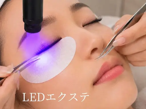 LEDエクステ 80本🍀
