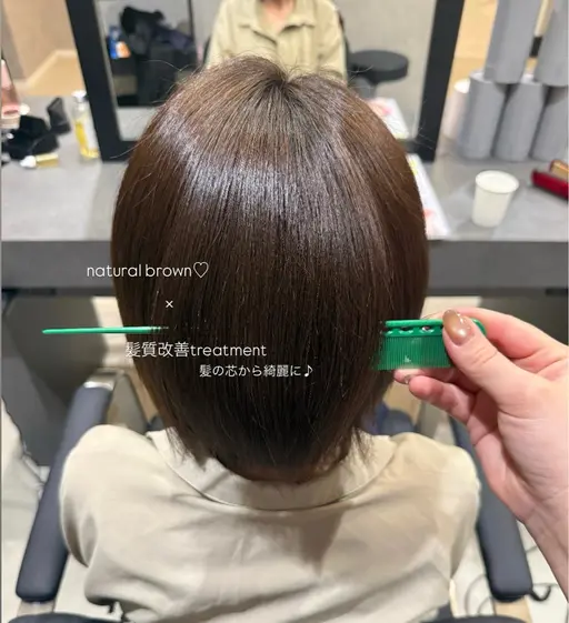 カラー×髪質改善トリートメント