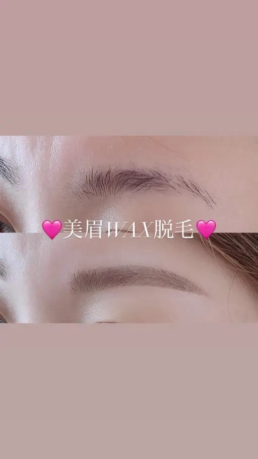 【大工町店】【藤川担当】5月限定🩷美眉スタイリングワックス脱毛(眉メイク付き)🩷
