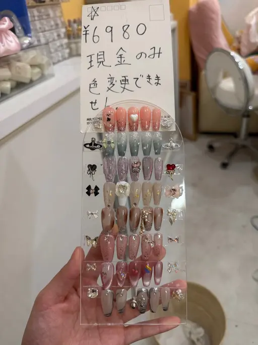 【定額コース(初回オフ無料)】色変更できません