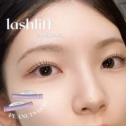 【選べるケアオプション付き】まつ毛パーマ・ラッシュリフト[アイパックorブラックケラチントリートメント]