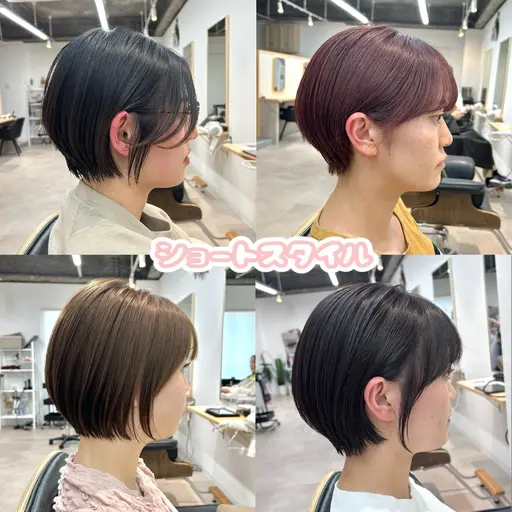 🩷練習+撮影モデル🩷💠丸みショート、ショートボブ限定💠カット+ワンカラー