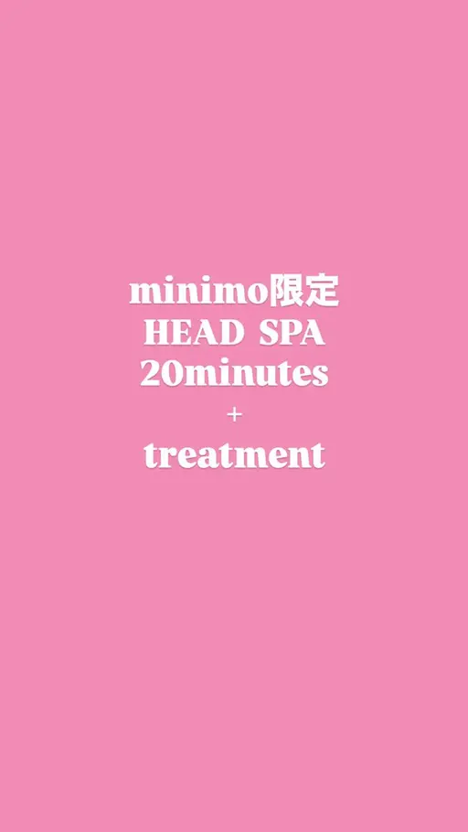 【6/8･6/9限定！】🐬お気に入り登録🩵6月限定ヘッドスパ20分＋２ステップトリートメント¥4980→¥2980
