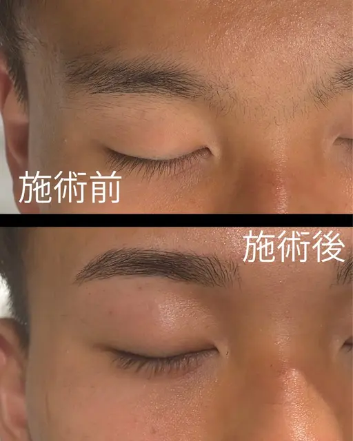 美眉アイブロウwax【男性専用クーポン】(平日はU24学割で学生様500円引き👨🎓)