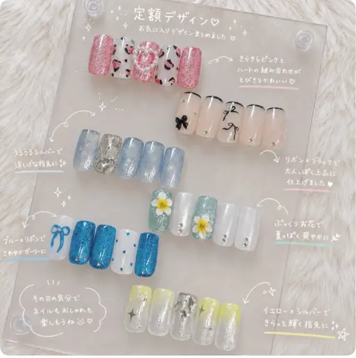 🆕定額デザインdesign.💫(offあり➕500円)