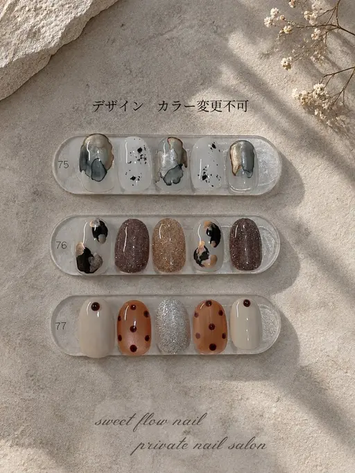 【オフなし】練習デザイン[重要]現在のお手元の画像を必ず添付して下さい