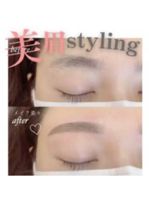 《骨格診断付き☆》美眉アイブロウwax+¥5,000→¥3,980 間引き+770円