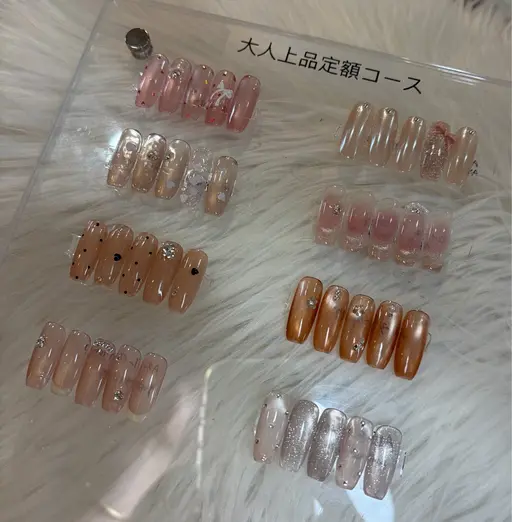韓国大人上品定額コース ¥7500