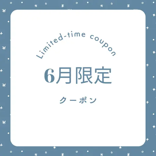 💙6月限定💙全身痩身:脂肪&セルライトを溶かして流すハイパーナイフEX+リンパマッサージ60分