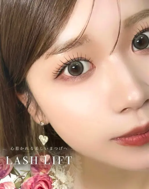 9/2無料モデル様💛アイブロウ+まつげパーマのセットメニュー※マツエクがついていない方