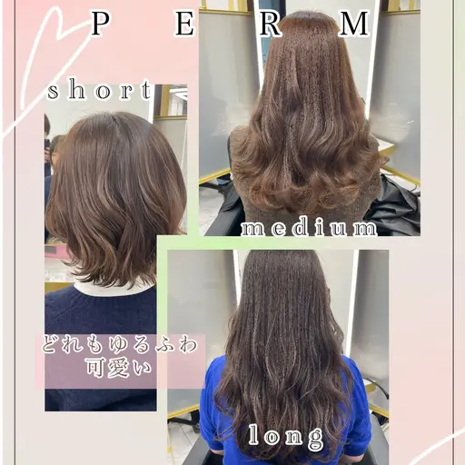渋谷人気サロン💇🏽【ミニモ限定一日3名７月３１日まで✂️レイヤー＆選べるパーマ＆似合わせカラー