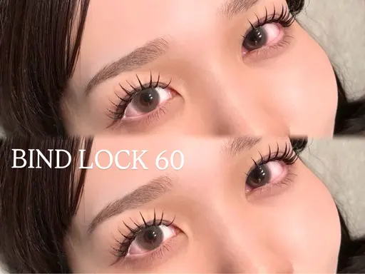 《LEDバインドロック60束(120本)》初回オフ無料【2回目以降➕1000円】