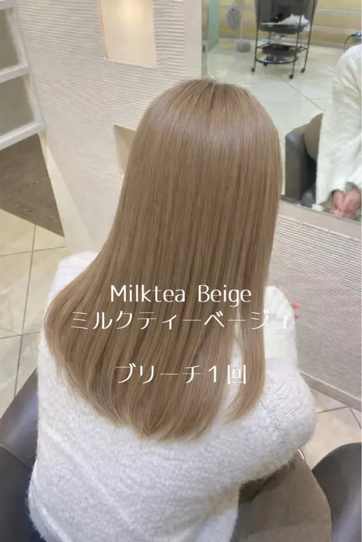⚠️1日1名様限定【🌸ハイトーンカラー🌸】全頭ブリーチ＋カラー✨️