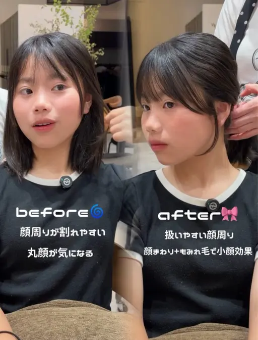 【22日、23日限定🎀】流れやすい顔まわりで小顔効果に+15分頭皮ケアヘッドスパ◎撮影可能な方限定◎