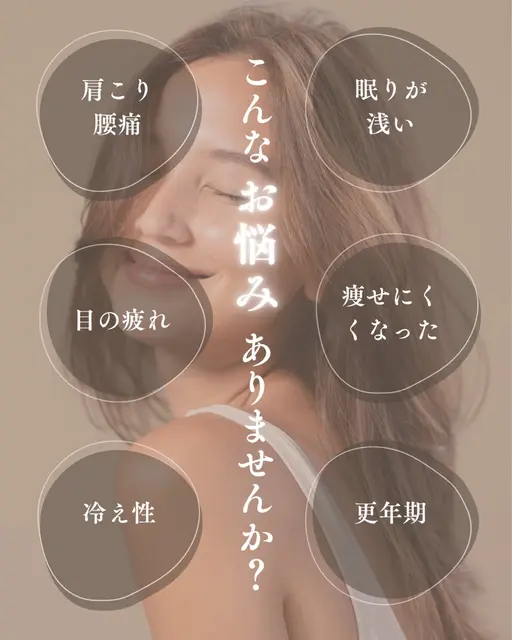 【NO.1‼️夏までにリンパダイエット✨】ハーブテント30分+タイ式アロマボディ60分🙌