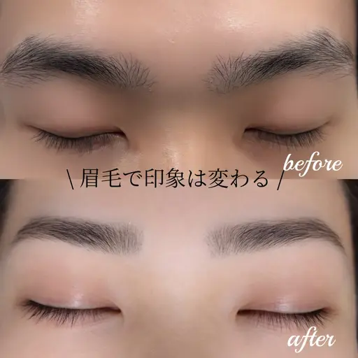《ミニモメンズ限定》✨黄金比眉ワックス✨