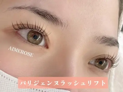 上まつげ パリジェンヌラッシュリフト OR デザインまつげパーマ
