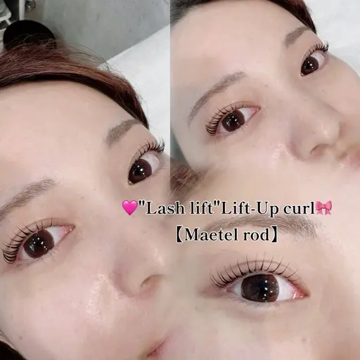 👀まつげパーマ束間コーティング付き✨✨【マツエクオフ不可】