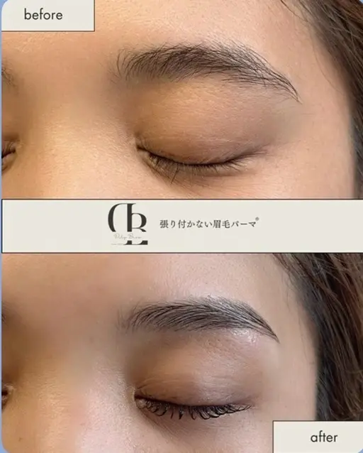 眉毛Waxは15分、眉毛・パーマは約1時間