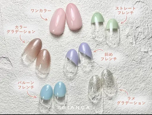 【オフあり】ハンド💅シンプルコース🐶パラジェル変更可🫶3000円『渋谷💋』