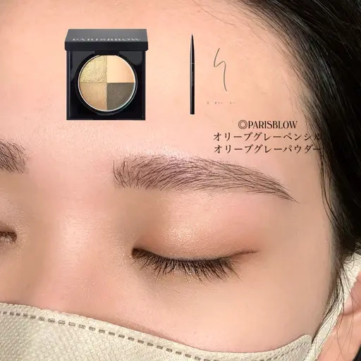 🌼左右差・メイクの仕方お悩み解決します🌼眉スタイリング【オーガニックwax/間引き+メイク込み】