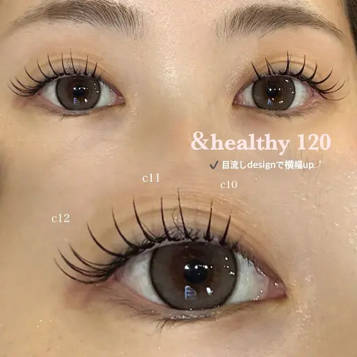 【3番人気】&ヘルシー✨100〜120本つけ放題💗美容液コーティング➕他店オフ付き➕アイシャンプー💗