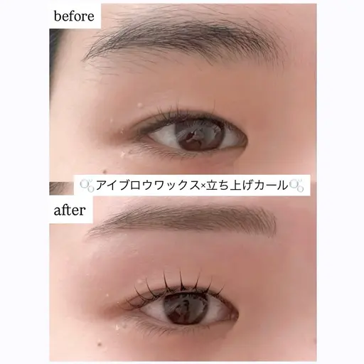 【垢抜け目元🫧】まつ毛パーマ＋眉WAX＊似合わせセット ¥7,500