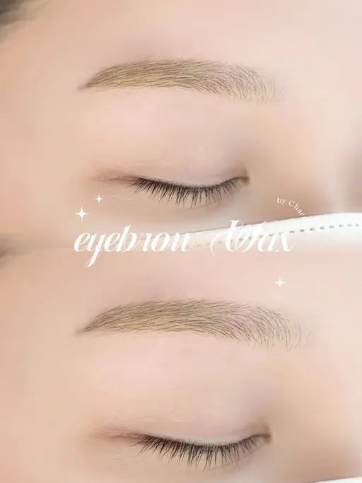 🆕美眉ワックス+フェイスワックス